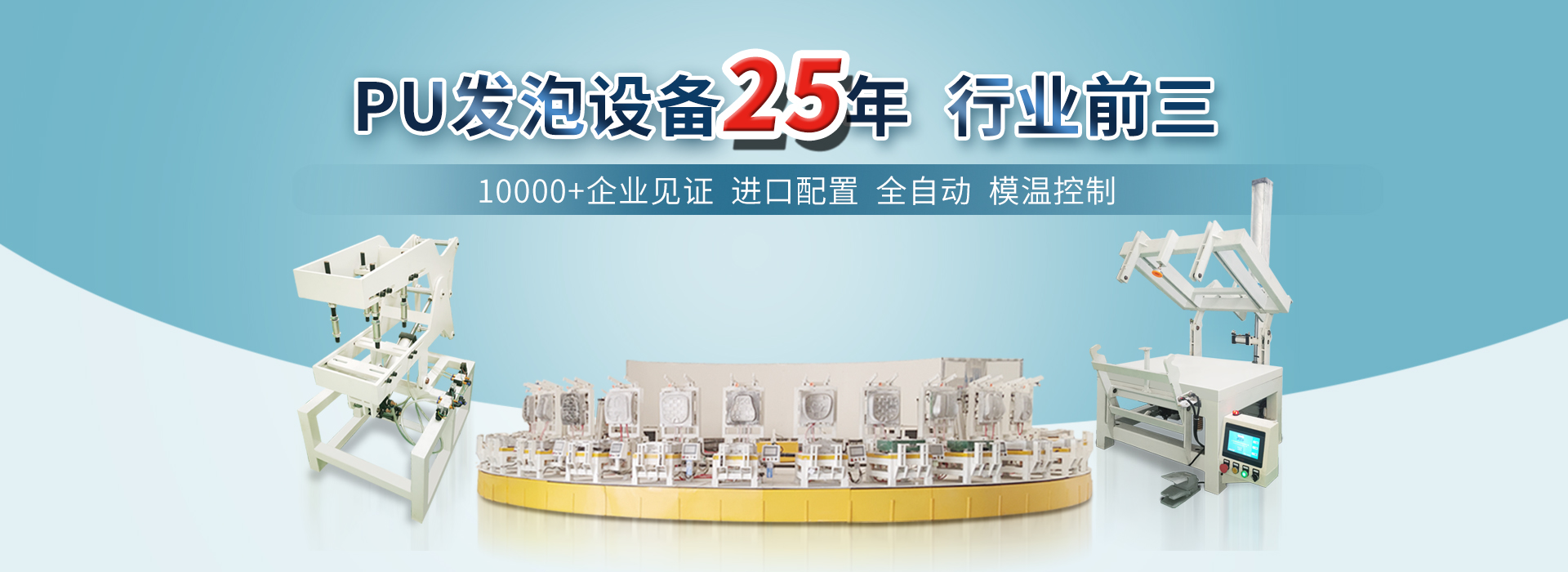 常熟市異型鋼管有限公司